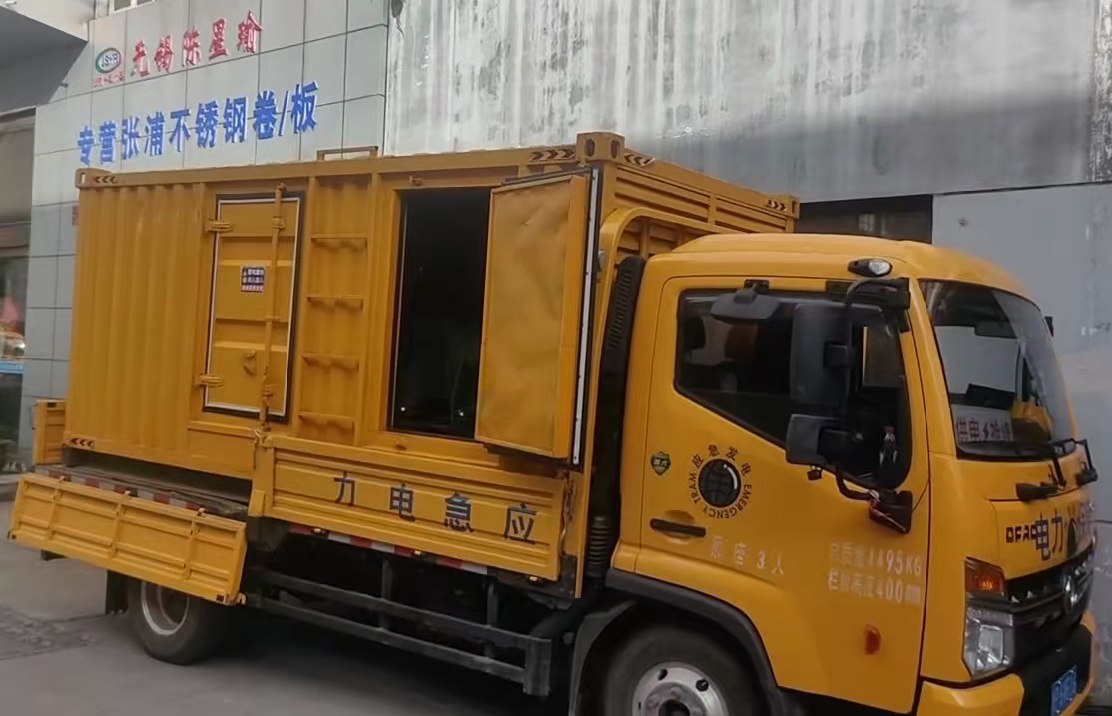 平罗柴油发电机组负载测试时应如何监控机组的运行状态？